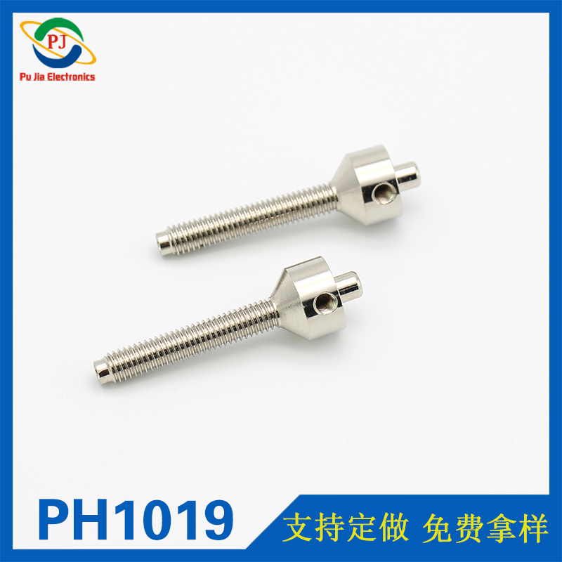 PH1019|3.5MM電機香蕉插頭鍍鎳接線柱 電調(diào)五金接線